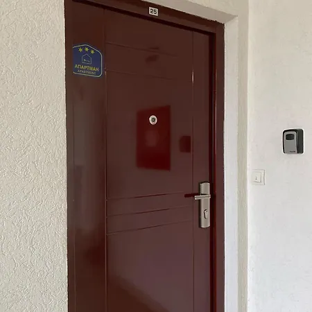 Apartment Riva *